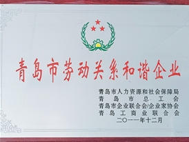 Honors