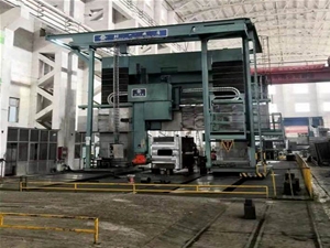 Processing Equipment