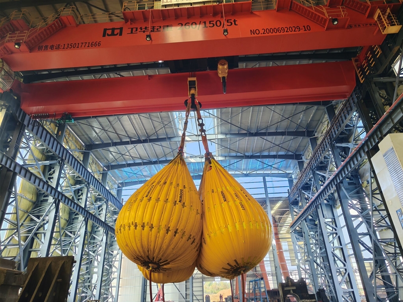 300T-行吊
