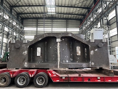 rolling mill beam